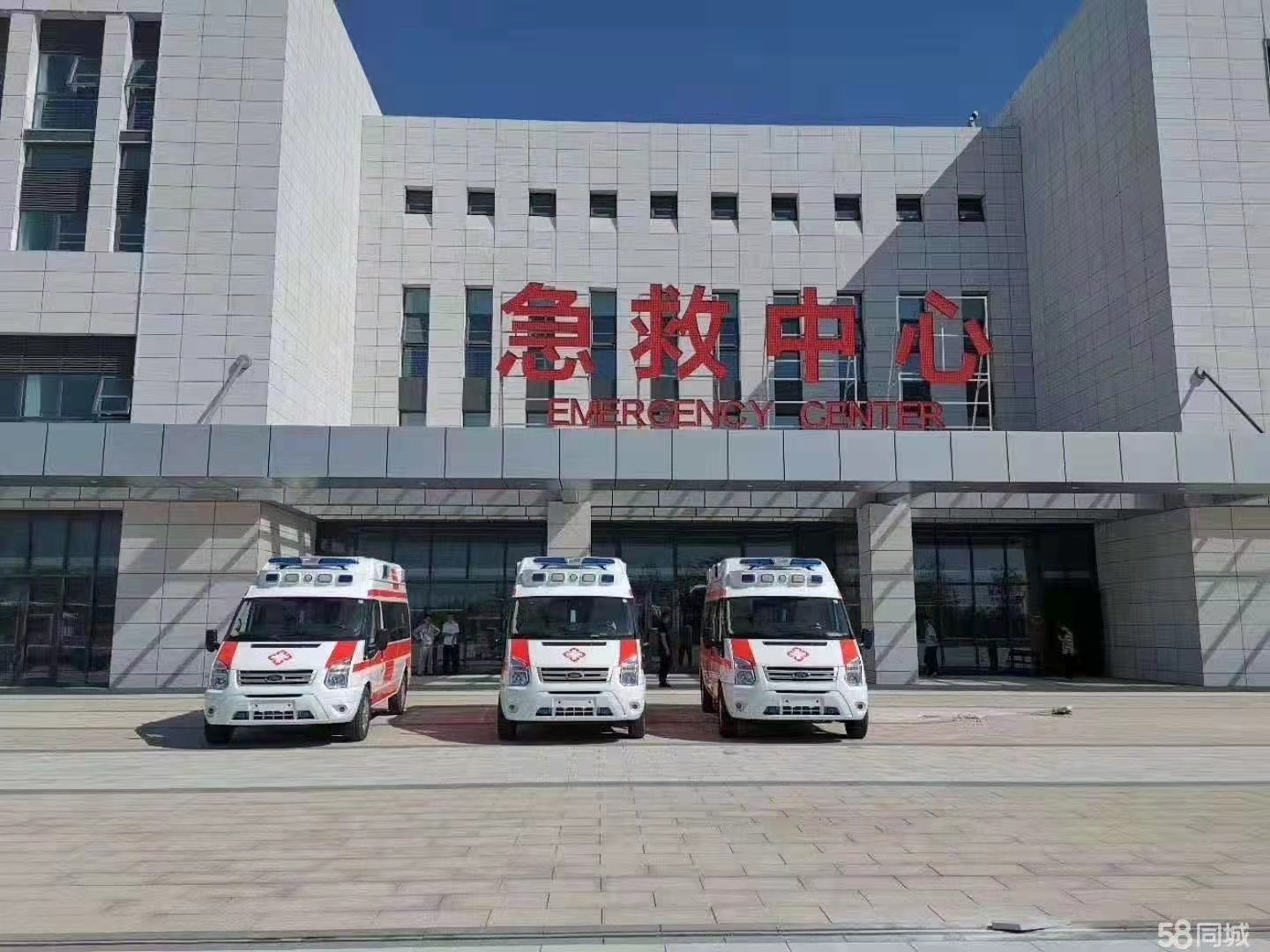 歙县妇婴监护型护送
